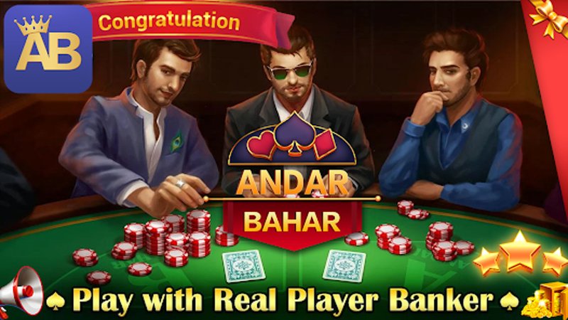 Andar Bahar Demo Game Online Free Kaise Khelte Hain