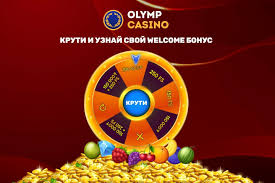Olymp Gambling Enterprise KZ - Официальный сайт и ставки на спорт